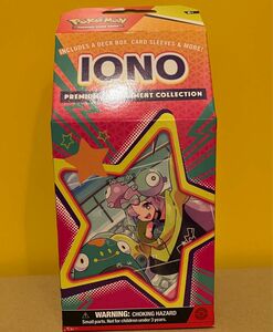 未開封 ナンジャモ プレミアムトーナメントコレクション BOX lono Premium TournamentCollection