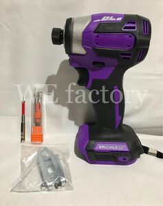 WE factory 18v 最新型マキタ互換インパクトドライバ　日本仕様　パープル　マキタ互換　CTD173