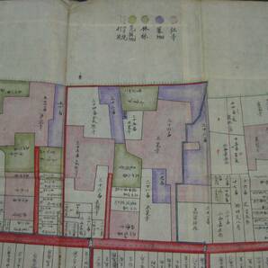 A5890 蔵出し品 古い地図 当時物の画像4