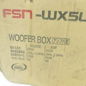 H570 未使用品 FUSION フュージョン ウーハー FSN-WX5Lの画像5