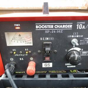 H630 GS BOOSTER CHARGER SP1-24-10Z 通電確認済み 大工道具の画像2