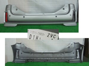 スズキ／スペーシア　MK53S　カスタム用　リアバンパー　ソナー穴4ヶ有　ZVC　No.914004【品番　71811-79R60-ZVC】