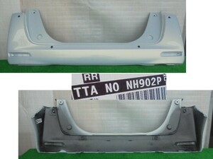 ホンダ／Ｎ ＢＯＸ　ＪＦ３　後期・ノーマル用　リアバンパー　センサー穴4ヶ有　NH902P　No.914010【品番　71500-TTA-N00ZD】