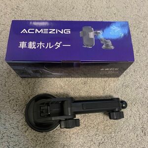 スマホホルダー 車 ACMEZING 車載ホルダー　3軸機械式伸縮アームのみ