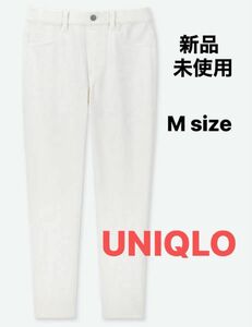 ★UNIQLO★ ウルトラストレッチクロップドレギンスパンツ Mサイズ 