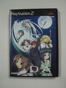 【PS2】 D→A：BLACK （初回限定版）