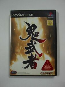 PS2ソフト「鬼武者」ハガキあります/PlayStation2 プレイステーション2/SONY ソニー