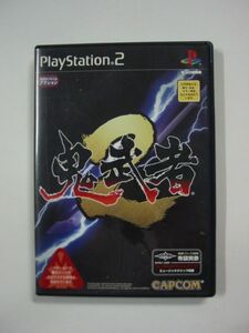 PS2ソフト「鬼武者 2」PlayStation2 プレイステーション2/SONY ソニー