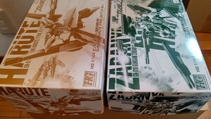 HG ガンダムハルート 最終決戦仕様 ガンダムサバーニャ最終決戦仕様２個セット プレバン 未組立