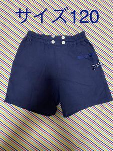 美品☆SLAPSLIP スラップスリップ BeBe☆サイズ120☆ハーフパンツ　キュロットスカート☆ネイビーブルー☆リボン☆検ファミリアtocca