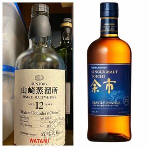 余市ヘビリーピーテッド＋山崎12年シェリー空瓶 NIKKA シングルモルト 