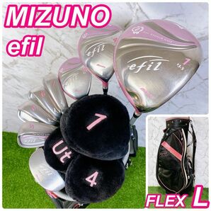 MIZUNO efil ミズノ エフィル レディースゴルフセット ハーフセットの画像1