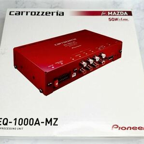 [中古品]カロッツェリア (パイオニア) マツダ車専用 デジタルプロセッシングユニット DEQ-1000A-MZの画像1