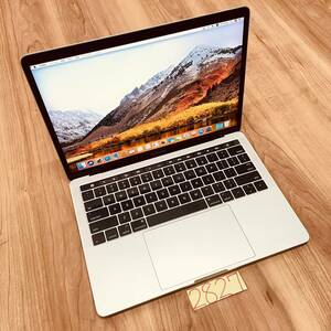 MacBook pro 13インチ 2016 最上位モデル 管理番号2827