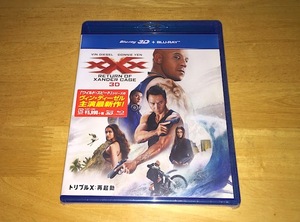 Blu-ray【トリプルＸ：再起動】３D＋２Dブルーレイセット　ヴィン・ディーゼル