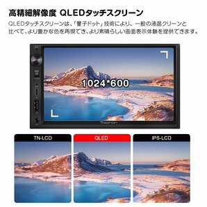 【返品不可】ディスプレイ オーディオ カーオーディオ一体型ナビ カーナビ 7インチ (BX3J)の画像4