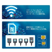 【返品不可】EONON カーナビ android10 搭載 10.1インチ 大容量 2DIN WIFI ブルートゥース SIMカード Bluetoothアンドロイド(BGA2196R)_画像8