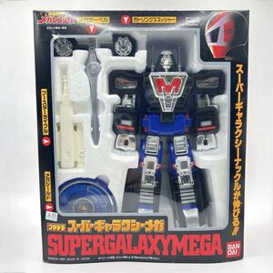 未使用 1997年 当時物☆バンダイ BANDAI プラデラ 電磁戦隊 メガレンジャー スーパーギャラクシーメガ 超電磁合体 ロボ デッドストック 