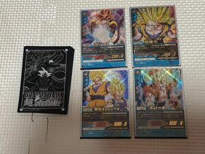 ドラゴンボール超カードゲーム　専用スリーブ付きまとめ売り