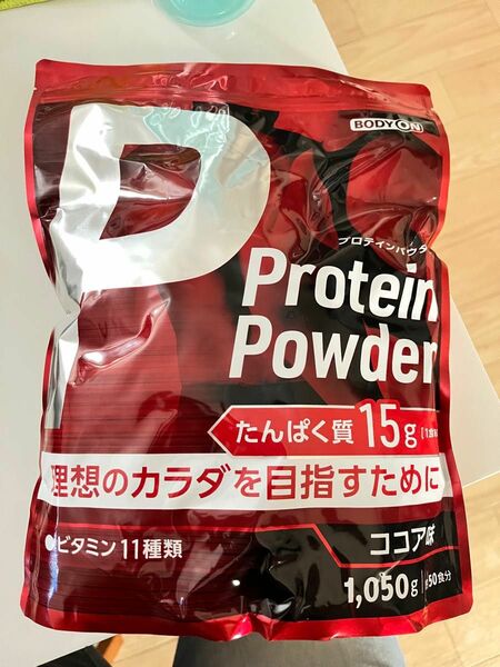 BODYON プロテインパウダー　ココア味　1050g