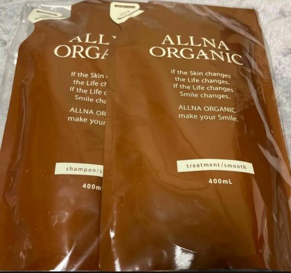 オルナオーガニック シャンプー トリートメント 詰替セット ALLNA ORGANIC お値下げ不可