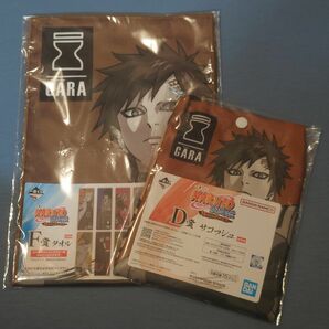 一番くじ NARUTO　D賞 Fd 我愛羅セット