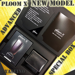 Ploom X ADVANCED Special Box＜Black＞【未開封品】　プルームエックス アドバンスド