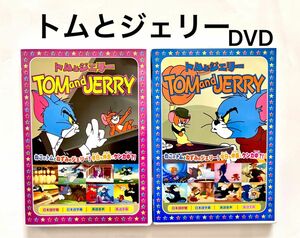 トムとジェリー　DVD 2枚　日本語　英語　字幕あり