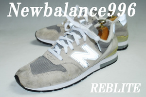 ◆DSC6301◆驚愕の完全売り切り！◆ニューバランス/New Balance/NB996/28㎝/D/ロー/グレー/良品/最強スニーカー！圧巻の存在感！