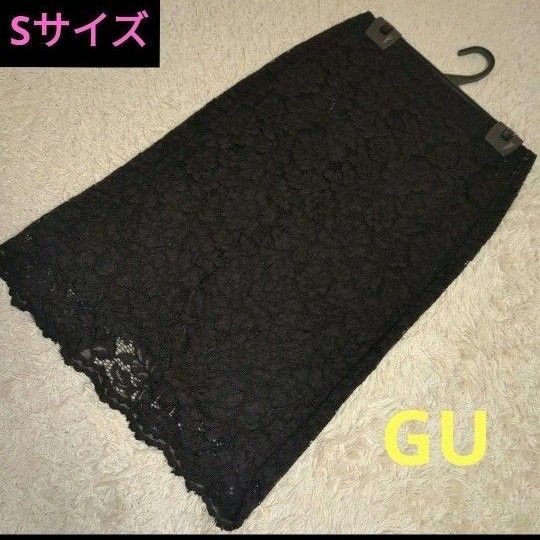 【GU】レディース タイトスカート レース ブラック Sサイズ