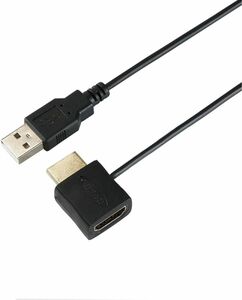 HDMI-USB電源アダプタ