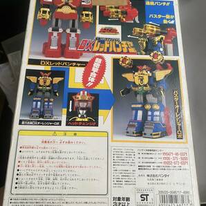 BANDAI 超力戦隊オーレンジャー DX レッドパンチャー ゴールドメッキバージョンの画像10