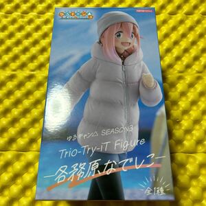 各務原なでしこ 「ゆるキャン△ SEASON3」 Trio-Try-iT Figure- フィギュア