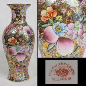 Art hand Auction [Kinfuji] Hand-painted wide-colored vase for export only, height 30cm, antique Chinese toy, China, Korean Peninsula, Antique ceramics in general, colored porcelain