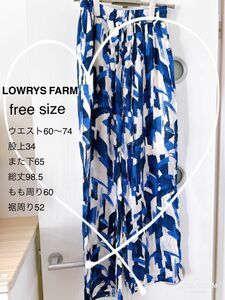 TIME SALE【LOWRYS FARM】柄リラックスワイドパンツ　freeサイズ　ブルー