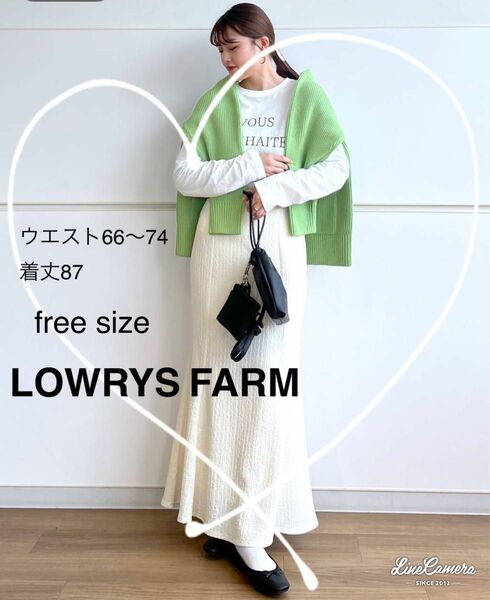 【LOWRYS FARM】フクレジャガードフレアスカート　ホワイト　free