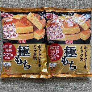 【新品未開封】極もち ホットケーキミックス 160g×3袋入×2P(合計6袋)