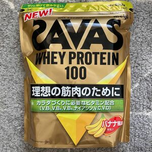 【新品未開封】ザバス ザバスホエイプロテイン100 バナナ味 980g