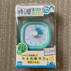 【新品未使用未開封】トキサポ　時っ感タイマー　ミントブルー