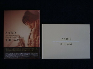 ** excellent postage included ** ZARD 30th Anniversary Photo & Poetry Collection THE WAY official photo &poeto Lee book **