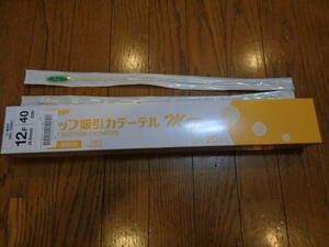 !!!!! top absorption catheter 12F 40cm new goods not yet!!!!!