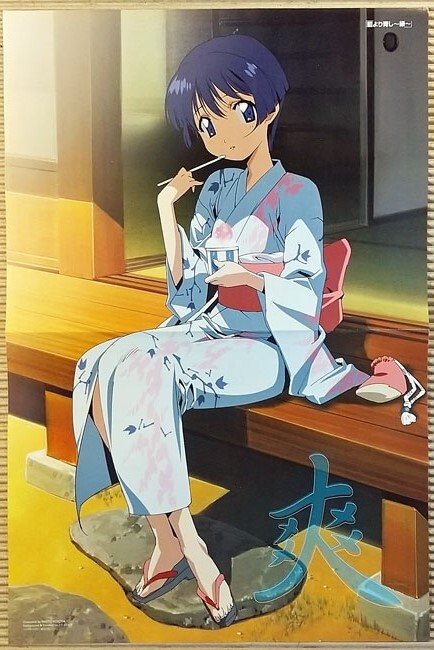 2025年最新】Yahoo!オークション -藍より青し(コミック、アニメ 2025年最新】Yahoo!オークション -藍より青し(コミック、アニメ
