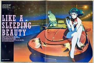 [ポスター] COWBOY BEBOP 月刊Newtypeとじ込み付録ピンナップ