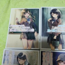 中古コミック　痴漢されそうになっているS級美少女を助けたら隣の席の幼馴染だった　1〜6巻セット _画像2