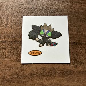 ポケモンデコキャラシール タギングル