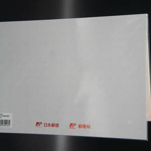 趣味週間切手帳 2010年 平成22年 龍虎図屏風 花鳥図 虎の画像5