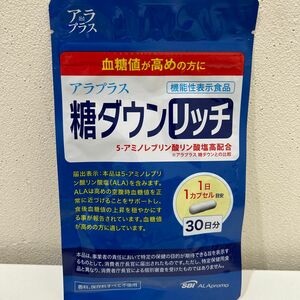 アラプラス 糖ダウンリッチ　30カプセル　30日分