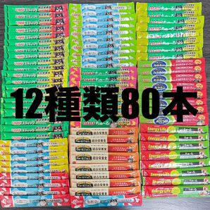 犬　いなば　ちゅーる＆スティック　12種類 80本