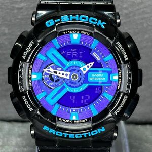 CASIO Casio G-SHOCK G shock Hyper Colors hyper color zGA-110HC-1AJF men's wristwatch hole teji quarts purple face resin 