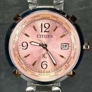 CITIZEN シチズン xC クロスシー TITANIA LINE チタニアライン EC1044-55W 腕時計 アナログ 電波ソーラー デイト チタン サファイアガラス